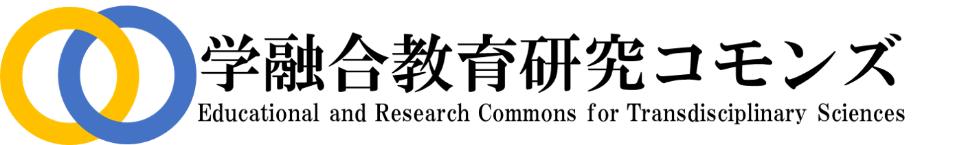 ERC